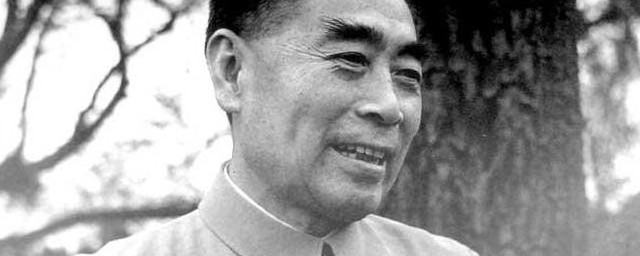 周恩来语录 周恩来名人名言有哪些