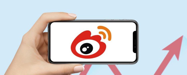 微博怎么取关沉寂用户 微博取关沉寂用户的方法