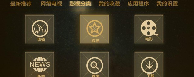 爱奇艺会员可以登录几个设备 爱奇艺会员可以登录几个人