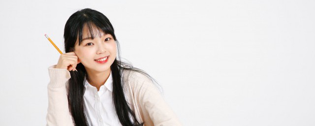 自由贸易区什么意思 自由贸易区的简介