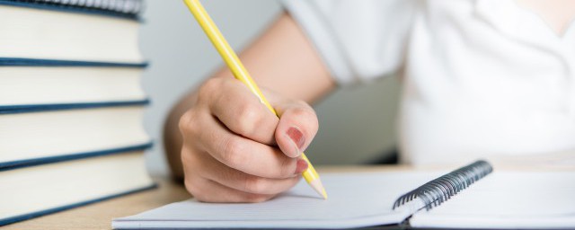 中多音字组词和拼音 中多音字组词和拼音是如何的
