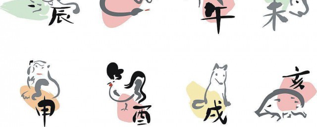 朝三暮四打一生肖 成语故事介绍