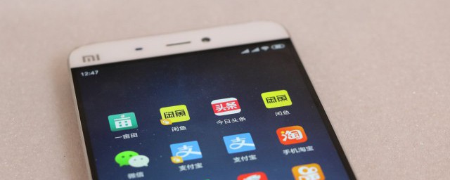 闲鱼别人付款了怎么改价格 闲鱼买卖商品别人付款了怎么改价格