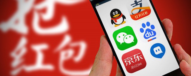 京东商品能中途改地址吗 京东商品中途改地址的途径