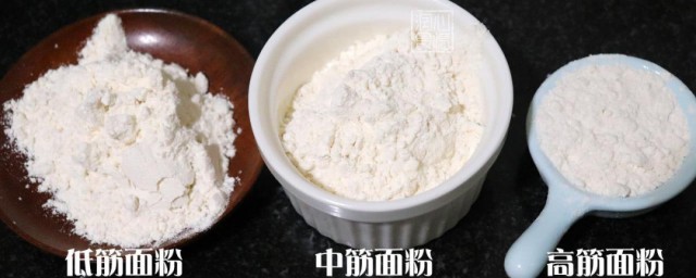 做面包用高筋面粉还是低筋面粉 做面包用高筋面粉吗