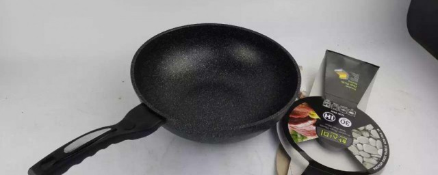 新麦饭石锅第一次用怎么处理 第一次用新麦饭石锅处理方法