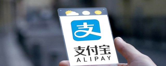 苹果显示已退款为什么没有到账 苹果显示已退款没有到账的原因