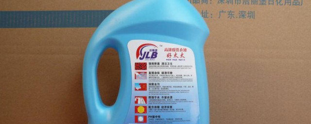洗衣液买假了能用吗 洗衣液买假如何办