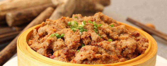 如何做粉蒸肉好吃不腻 怎样做粉蒸肉好吃不腻