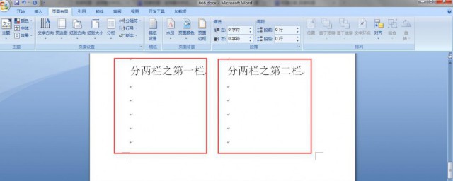 如何分栏排版 分栏排版如何设置