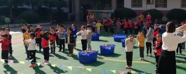幼儿园教育随笔 幼儿园教育随笔 如何写