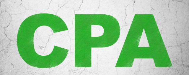 cpa一共考几科几年考一次 cpa每年考几科