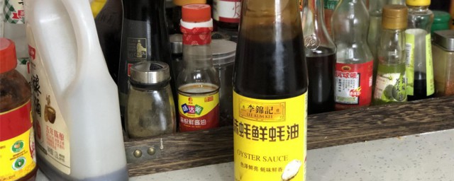 怎么防止蚝油瓶口发霉 防止蚝油瓶口发霉的方式