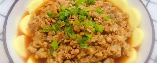 鸡蛋豆腐蒸肉末 鸡蛋豆腐蒸肉末如何做