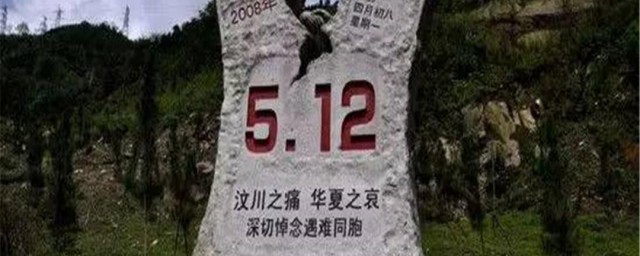 512代表什么意思 512意思说明