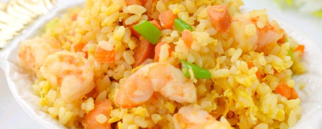 虾仁蛋炒饭的简单做法 虾仁蛋炒饭怎么做