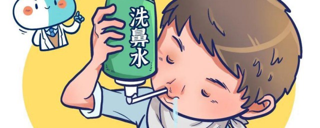 洗鼻器的精确使用要领 洗鼻器怎样操作