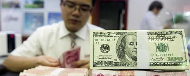 购汇和购钞的区别 购汇和购钞它们的区别在哪里