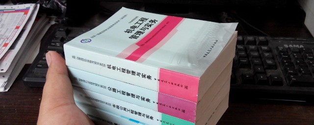 一建怎么考 考一建要怎么做