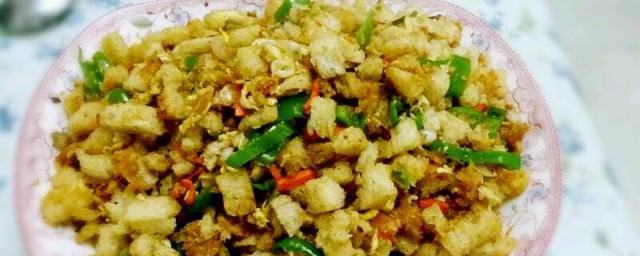 黄金炒馍花做法窍门 黄金炒馍花的烹饪方法