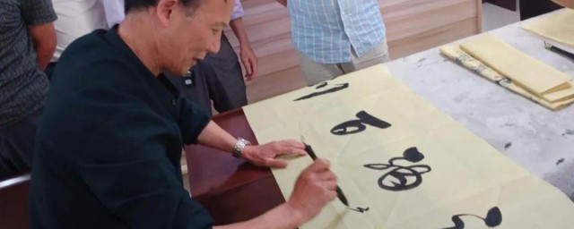书法家赵连平简介 赵连平个人简介