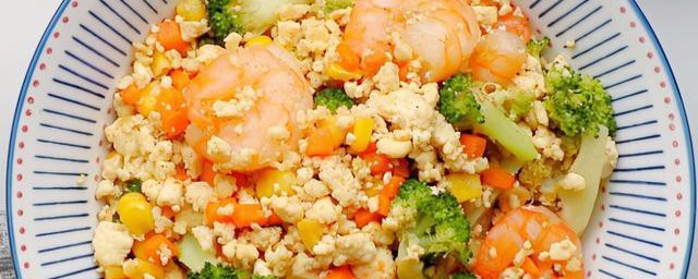 如何做西蓝花虾仁炒饭 西蓝花虾仁炒饭做法介绍