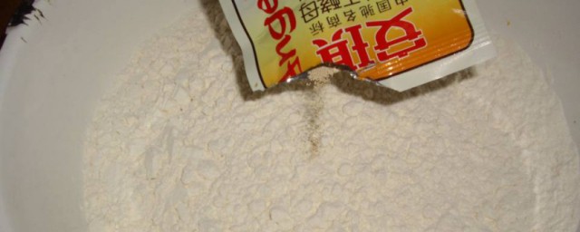 发酵粉是什么 发酵粉简单介绍