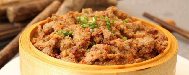 粉蒸肉是冷水蒸还是热水蒸 做粉蒸肉的秘诀