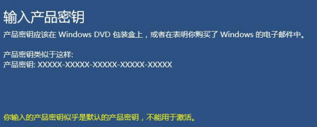 密钥怎么读 密钥的拼音与解释