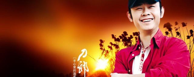 刀郎十首歌名 刀郎个人简介