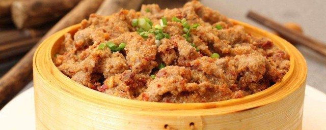 粉蒸肉的粉是什么粉 粉蒸肉介绍