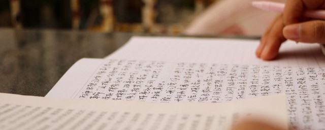 三点水加金什么字什么梗 三点水加金的正确读音