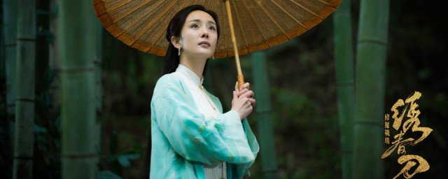 绣春刀修罗战场故事简介 绣春刀修罗战场
