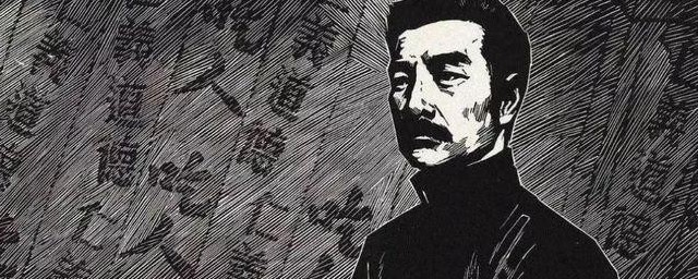 鲁迅简介及作品介绍 鲁迅的介绍