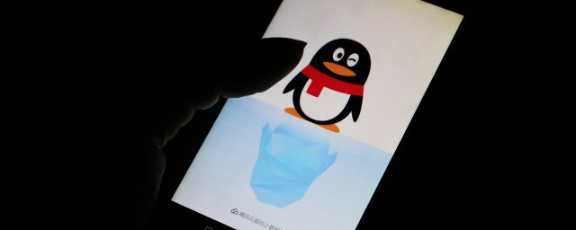 qq启动失败是怎么回事 qq启动失败该怎么做