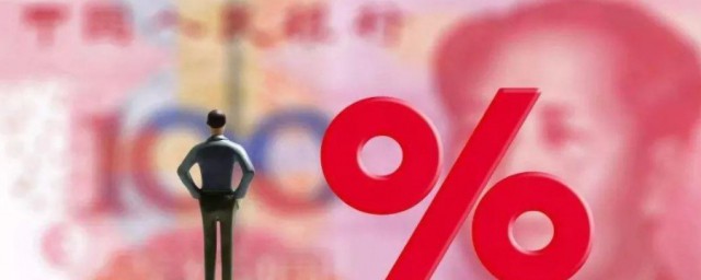 市场利率怎么算 市场利率的算法