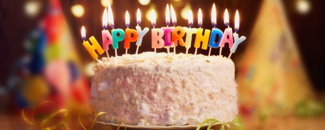 异地女人生日祝福语 有关送给异地女人的生日祝福精选