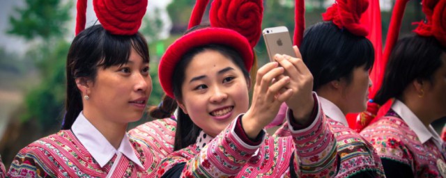 畲怎么读 畲的读法