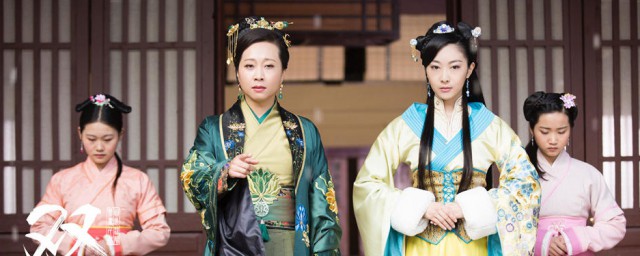 双世宠妃的故事介绍 双世宠妃电视剧介绍