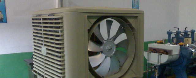 冷风机怎样清洗 冷风机怎样清洗