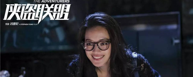 侠盗联盟故事简介 侠盗联盟电影讲的什么