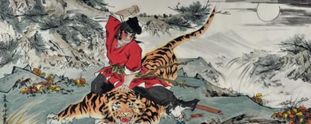 武松打虎故事简介 武松打虎的故事告诉我们什么