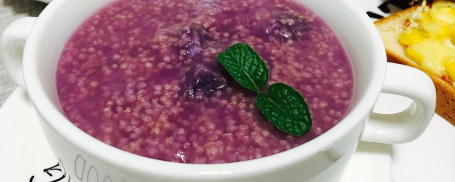 小米紫薯粥的制作方法 小米紫薯粥的制作方法介绍