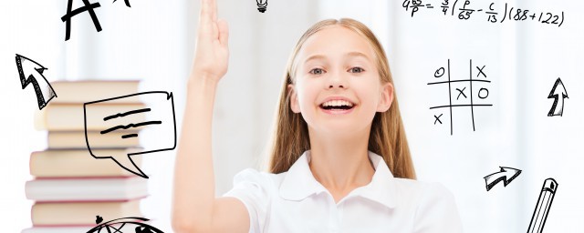 孑如何读 孑的读音