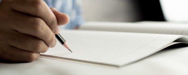 试卷上家长签字评语怎么写 试卷上家长签字评语如何写