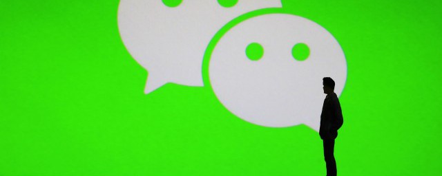 微信怎么隐藏好友 微信如何隐藏好友