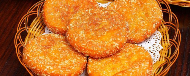 蒜香南瓜饼的做法窍门 怎样做蒜香南瓜饼