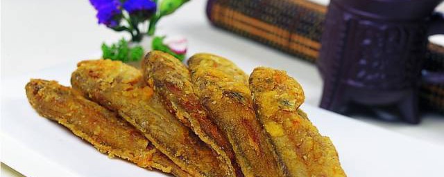 煎炸小黄鱼做法窍门 煎炸小黄鱼的烹饪方法