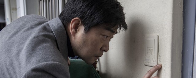 捉迷藏是什么事件改编的 捉迷藏的简介