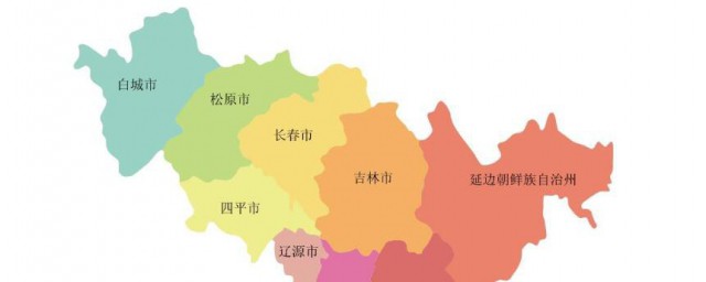 吉林属于哪个省 吉林属于什么省